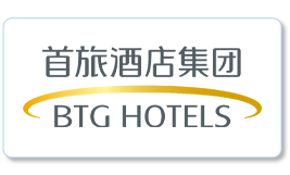 首旅酒店集团